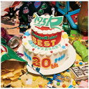 ユニバーサルミュージック 175R/ 175R BEST「ANNIVERSARY 1998-2018」【CD】 【代金引換配送不可】