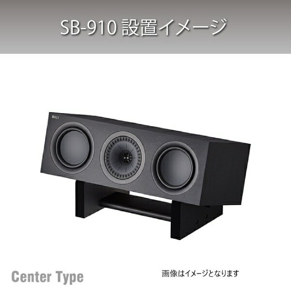 �ϥ�߹�����Hayami Industry ���󥿡����ԡ������١��� SB-910