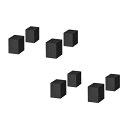 ハヤミ工産|Hayami Industry ブロック型スピーカーベース 8個1組 SB-942
