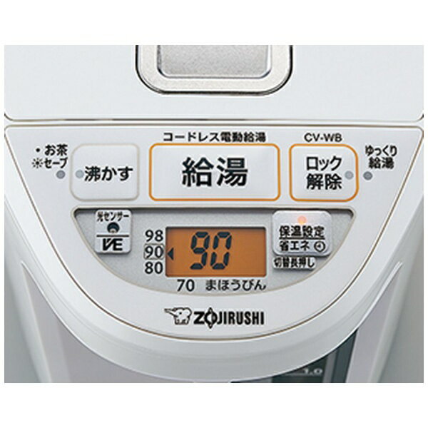 象印マホービン|ZOJIRUSHI 電気ポット...の紹介画像2