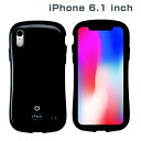 HAMEE｜ハミィ iPhone XR 6.1インチ用 インチ用専用iFace First Class Standardケース（ブラック） 41-896617