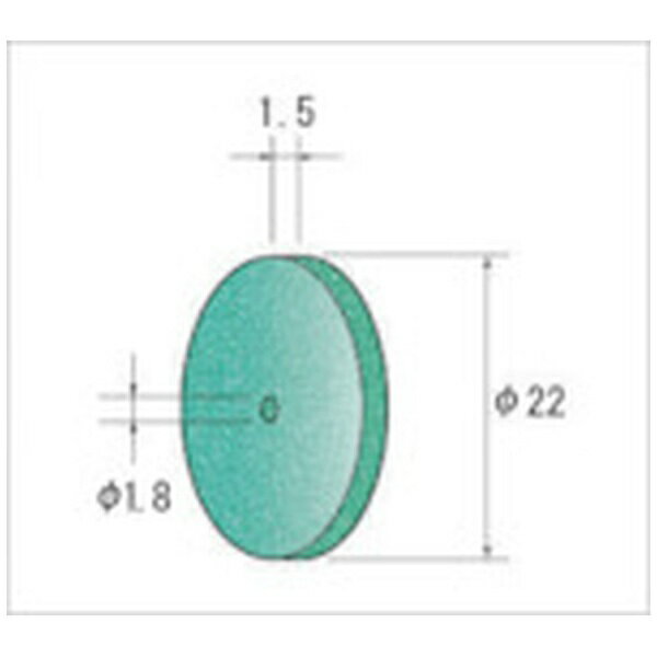 ナカニシ｜NAKANISHI ナカニシ ホイールゴム砥石グリーン 1Pk袋=10本入 47842