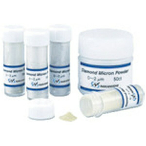 ナカニシ｜NAKANISHI ナカニシ ダイヤモンドパウダー 55308