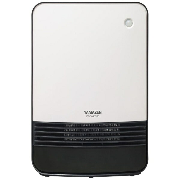 ヤマゼン｜YAMAZEN DSF-VK081 セラミックファンヒーター ホワイト [人感センサー付き][DSFVK081]のサムネイル