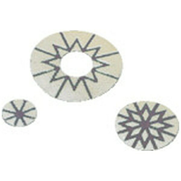 ナカニシ｜NAKANISHI ナカニシ レジン ダイヤディスク 1Pk袋=3枚入 64554