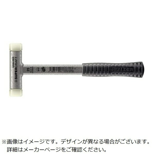 ■実感のできる無反動感で手首の負担が軽減されるとともに、打撃力が全て対象物に伝わるのでつかれません。■手によくなじむゴムのグリップがついたスティール製のハンドルです。■ヘッドは交換可能です。■ショックレス、格別な打撃力■ノイズが少なく、腕への負担を軽減■最高強度の特別ナイロン製のインサート■インサートは交換可能■本製品は、サイズ径25mmから径70mmがあります【用途】・自動車の組立・修理、マシンバイス上で部品の位置修正、テントの設営、車両のボディ・ワーク、修理・保守作業、部品の修正、部品の組み付け・接合、板金加工等に。【仕様】・頭径（mm）： 25・頭長（mm）： 110・全長（mm）： 270・頭部長さ（mm）： 110・スティール製ハンドル付・安全認証GSマーク適合【材質／仕上】・インサート： ナイロン、白、硬、高い耐摩耗性、割れにくい、低騒音、非常に強い衝撃力・柄： スティール