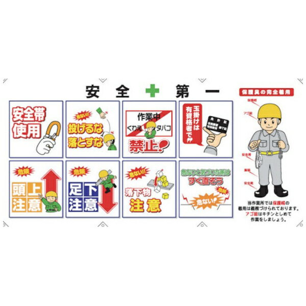 ���¾����SHOWA SHOKAI SHOWA ����ӥ͡�����󥷡��� C-001