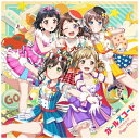 ブシロードミュージック Poppin’Party/ ガールズコード【CD】 【代金引換配送不可】