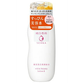 ファイントゥデイ｜Fine Today 純白専科 すっぴん美容水 2 (200ml)[美白化粧水]〔化粧水〕