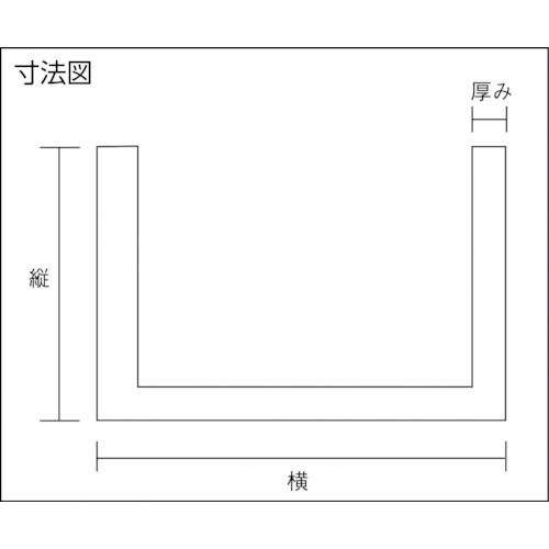 楽天ビック(ビックカメラ×楽天)の光｜HIKARI 光　アルミチャンネル12×18×1995mm AC1892 【メーカー直送・時間指定・返品不可】｜アングル2