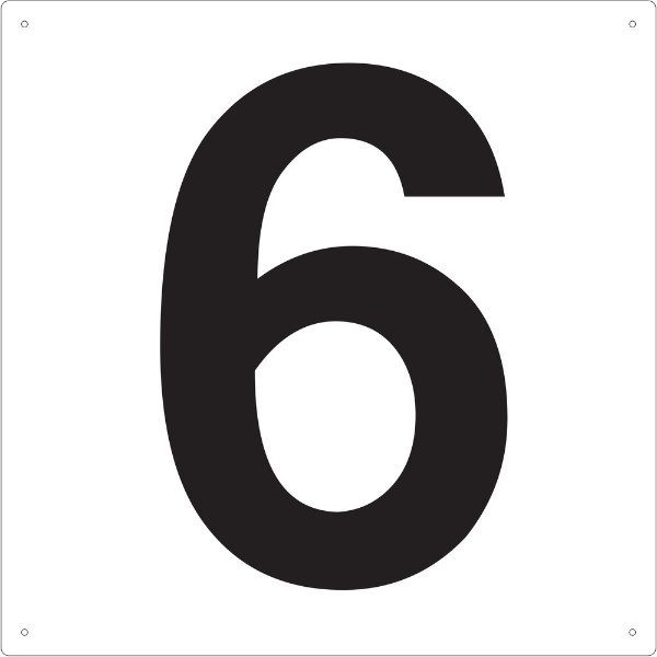 トラスコ中山｜TRUSCO NAKAYAMA 表示板 数字 420×420 数字「6」 TSEH6