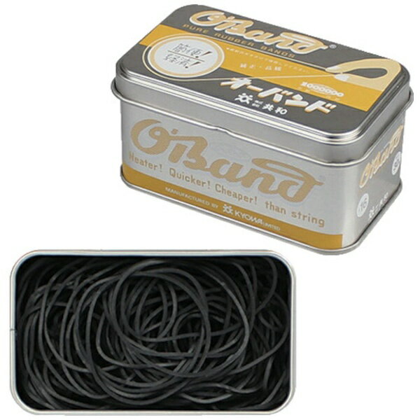 共和｜KYOWA 共和　オーバンド　シルバー缶　30g　＃16　ブラック GG-040-BK ブラック