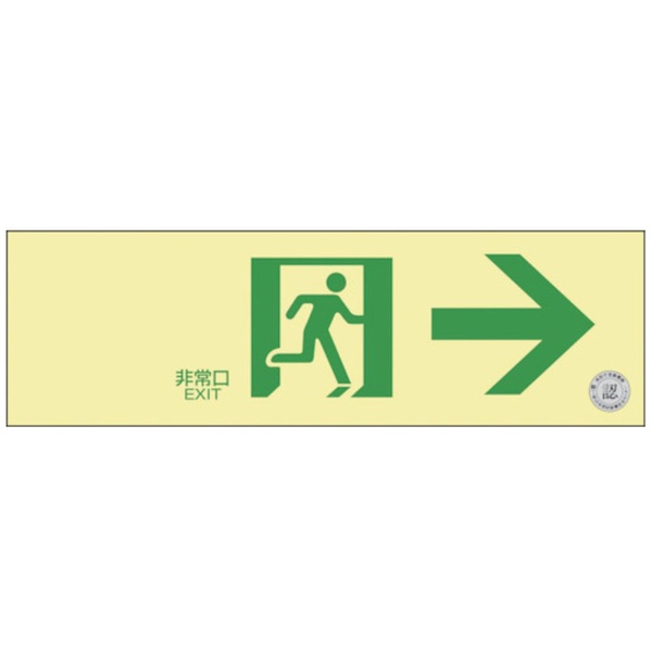 нJAPAN GREEN CROSS н 浱߸ͶƳƥåɸ  100300 ǧ 068011...
