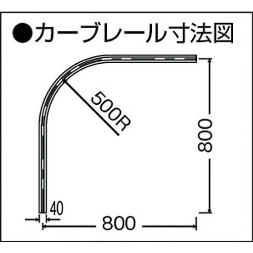 岡田装飾金物 岡田　D40隙間シート4m 20T94 2