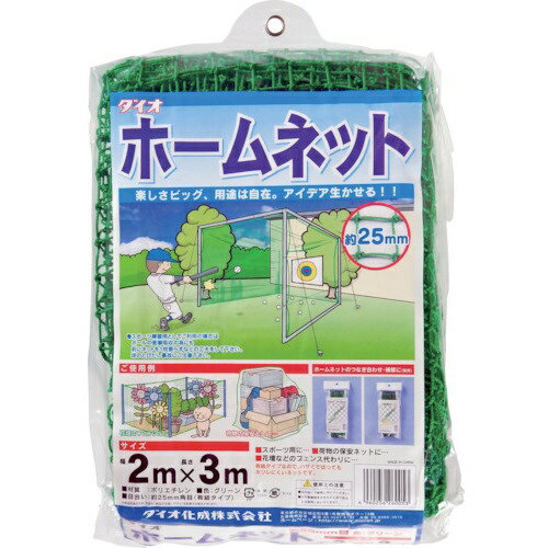 ������������Dio Chemicals Dio���ۡ���ͥåȡ�25mm���ܡ�2m��3m���С�260053