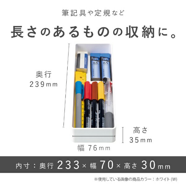 セキセイ｜SEKISEI ブロックケース　M GRAN.(グラン) ブラック GRN-5652-60