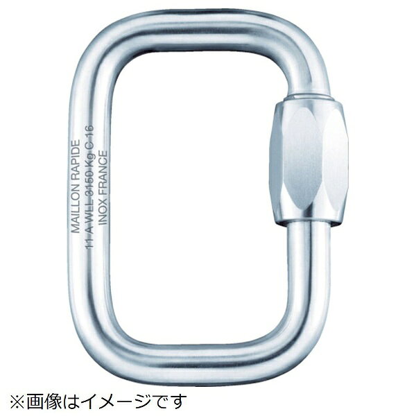 ■スムーズなナットで、簡単に開閉でき、ロープなどとしっかり繋ぐことができます。■フラットなロープを繋ぐことができるスクエア型です。■EN規格品なので、安心して作業できます。