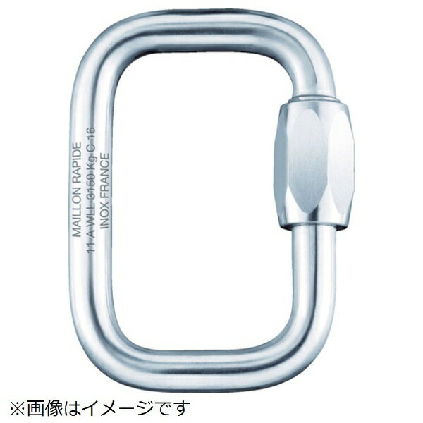 ■スムーズなナットで、簡単に開閉でき、ロープなどとしっかり繋ぐことができます。■フラットなロープを繋ぐことができるスクエア型です。■EN規格品なので、安心して作業できます。
