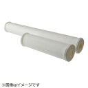 3Mジャパン|スリーエムジャパン ポリプロピレン不織布デプスフィルターカートリッジ 10μm 20インチ(4)