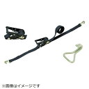 東レ|TORAY シライ ラチェットバックル 黒 ナローフック付 RK50LB6NH300《※画像はイメージです。実際の商品とは異なります》