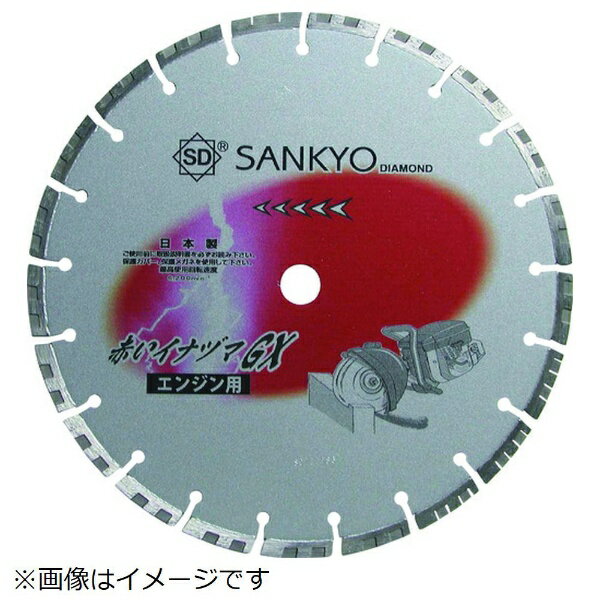 ɹȡSANKYO DIAMOND TOOLS ֤ʥťGX30728305󥯥꡼ȡк