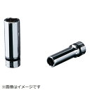 京都機械工具｜KYOTO TOOL ネプロス　9．5sq．ディープソケット（六角）18mm