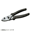 京都機械工具｜KYOTO TOOL ネプロス　プライヤ150mm