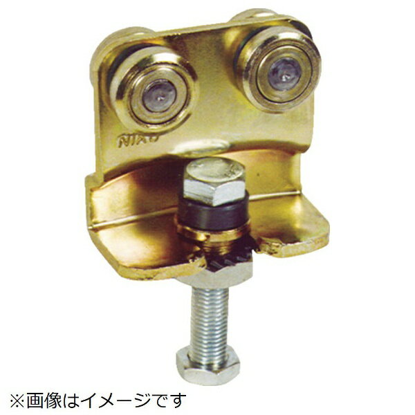 HELM HELLAS｜ヘルムヘラス HELM　ニコ　24号ドアハンガー用　ベアリング複車　折畳扉用 24HE-4WHAB-F