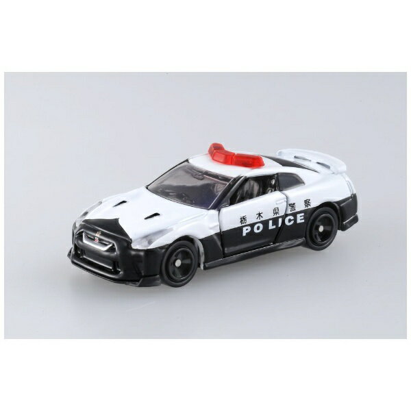 タカラトミー｜TAKARA TOMY トミカ No．105 日産 GT-R パトロールカー 箱 