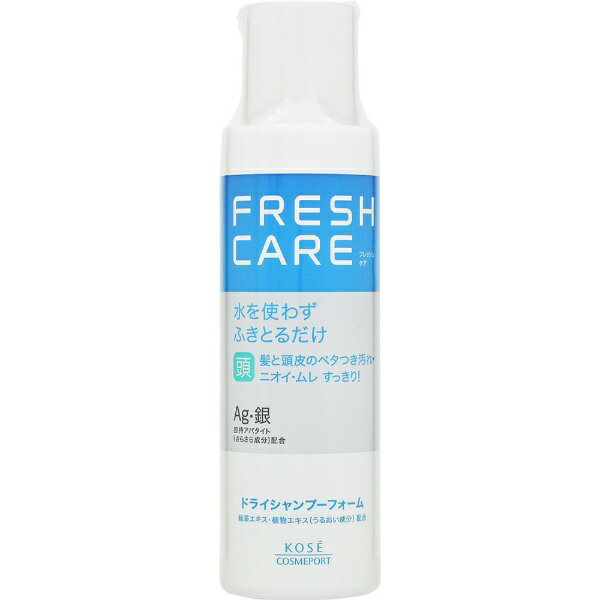 ݡȡKOSE COSMEPORT FRESH CARE(եå奱)ɥ饤ס180g)Υס