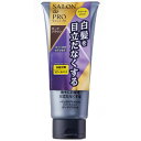 ダリヤ｜DARIYA SALON de PRO(サロンドプロ) ナチュラルグレイッシュ トリートメント ダークブラウン（180g)［男性用シャンプー］