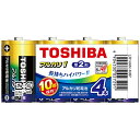 東芝｜TOSHIBA LR14AN 4MP 単2電池 アルカリ1 4本 /アルカリ