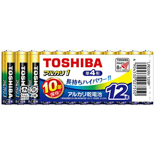 東芝｜TOSHIBA LR03AN 12MP 単4電池 アルカリ1 12本 /アルカリ 【rb_pcp】