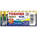 東芝｜TOSHIBA LR03AN 20MP 単4電池 アルカリ1 20本 /アルカリ 【rb_pcp】