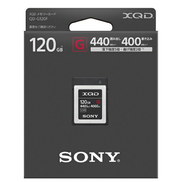 SONY�å��ˡ� XQD���꡼������ G���꡼�� QD-G120F [120GB][QDG120F]