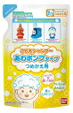 バンダイ｜BANDAI こどもシャンプー あわポンプタイプ つめかえ用 200mL 〔あわ つめかえ〕