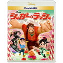 ディズニーDVDセット ウォルト・ディズニー・ジャパン｜The Walt Disney Company (Japan) シュガー・ラッシュ MovieNEX ブルーレイ+DVDセット【ブルーレイ】 【代金引換配送不可】