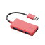 쥳ELECOM U3H-A416BX USB-Aϥ (Chrome/Mac/Windows11б) å [Хѥ /4ݡ /USB3.0б][U3HA416BXRD]