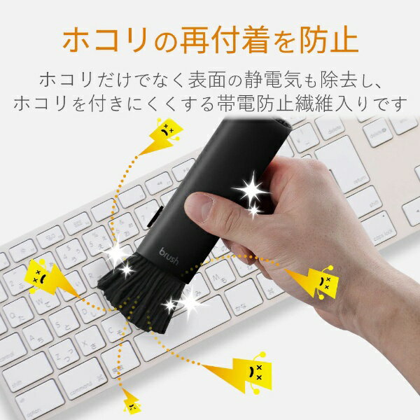 ELECOM�å��쥳�� ���꡼�˥󥰥֥饷 ����ѥ��ȼ�Ǽ������ 2������� ���� KBR-014AS �֥�å�[KBR014AS]