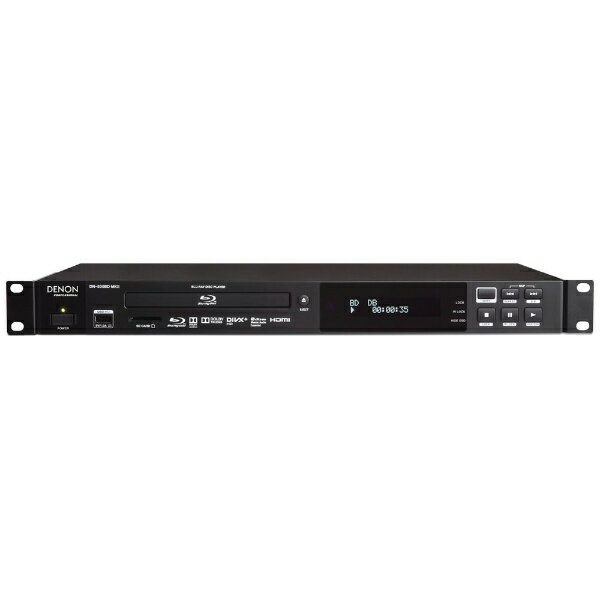 DENON Professional｜デノンプロフェッショナル DN-500BD MKII ブルーレイプレーヤー DENON Professional 再生専用 DN500BDMK2