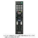 \j[bSONY erpR RMT-TX301J