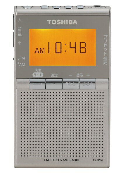 【まとめ買いで最大10％OFFクーポン(5/19まで）】 東芝｜TOSHIBA 携帯ラジオ サテンゴールド TY-SPR6(N) [AM/FM /ワイドFM対応][TYSPR6N]【rb_makerA】