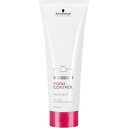 シュワルツコフヘンケル|Henkel Japan BCクア フォルムコントロール トリートメント