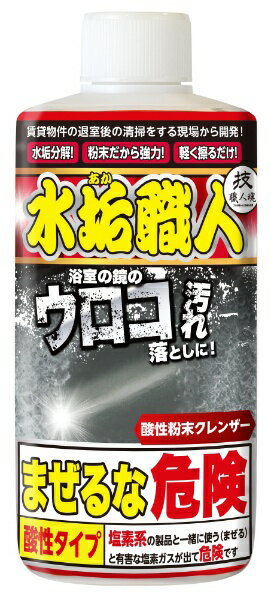 �Z�E�l�� ���C�E�l 200g