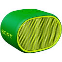 ソニー｜SONY ブルートゥース スピーカー グリーン SRS-XB01GC Bluetooth対応 SRSXB01GC