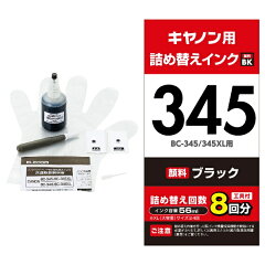 https://thumbnail.image.rakuten.co.jp/@0_mall/biccamera/cabinet/product/3832/00000005862383_a01.jpg