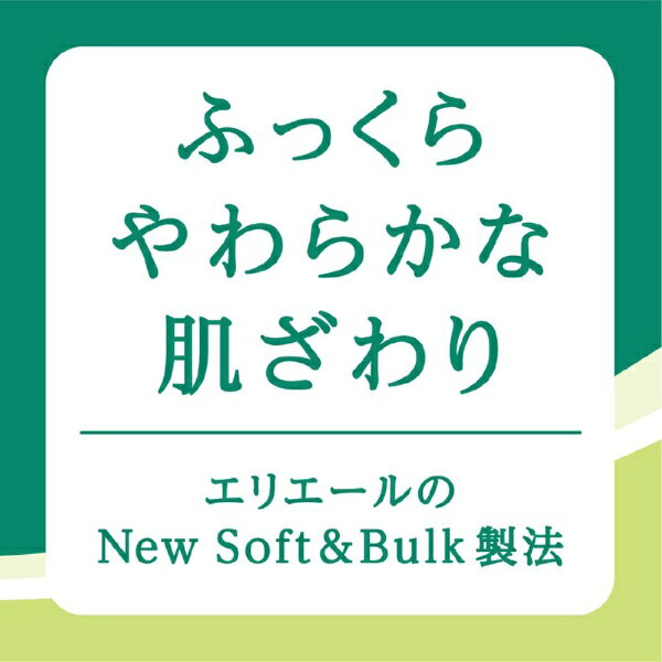 大王製紙｜Daio Paper elleair(エリエール) トイレットティシュー DSI823302 30m DSI823302 biccamera-12338312 楽天ビック(ビックカメラ×楽天) サンプル画像3