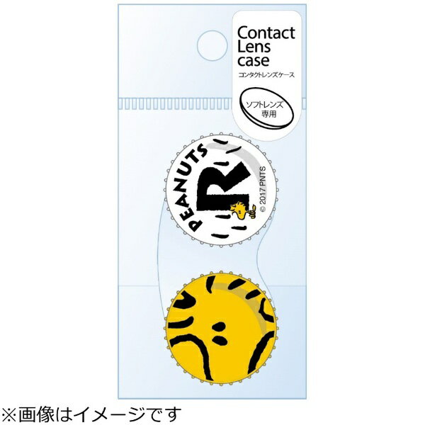 粧美堂|SHOBIDO 【ソフト用/ケース】ス...の紹介画像2