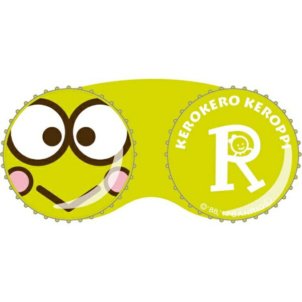 粧美堂｜SHOBIDO 【ソフト用/ケース】サンリオ コンタクトレンズケース SA15005 けろけろけろっぴ