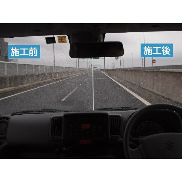 �ץ������åա�Prostaff A15���������ʡ�������ɥ����饹����ޡ����奸���åȡ����󥯡������̡�220ml A15